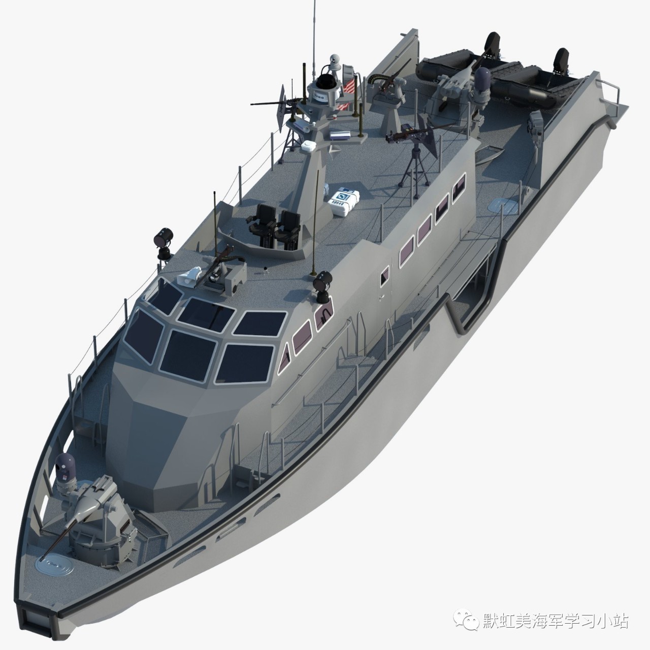 kaiyun体育网页登陆入口小艇凶猛：美军现役特战船艇一览(图7)