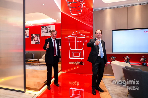 开云棋牌娱乐法国知名厨房家电品牌Magimix玛捷斯正式进驻中国(图6)