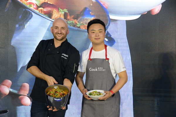 开云棋牌娱乐法国知名厨房家电品牌Magimix玛捷斯正式进驻中国(图7)
