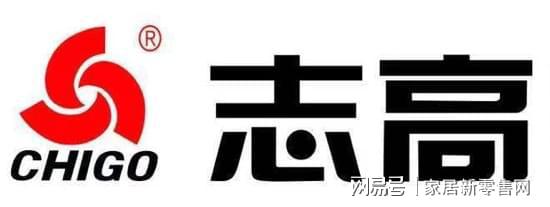 油烟机十大品牌kaiyun体育网页登陆入口榜单(图10)