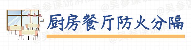 kaiyun体育网页登陆入口三门峡消防十一假期多措并举拧紧燃气“安全阀” 守护饭桌“烟火气”(图8)