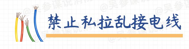kaiyun体育网页登陆入口三门峡消防十一假期多措并举拧紧燃气“安全阀” 守护饭桌“烟火气”(图11)