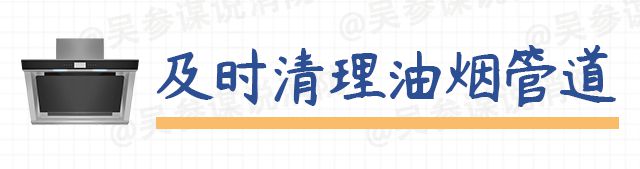 kaiyun体育网页登陆入口三门峡消防十一假期多措并举拧紧燃气“安全阀” 守护饭桌“烟火气”(图10)