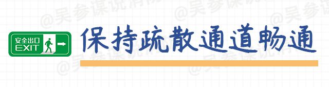 kaiyun体育网页登陆入口三门峡消防十一假期多措并举拧紧燃气“安全阀” 守护饭桌“烟火气”(图13)