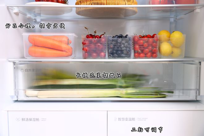 kaiyun体育网页登陆入口一个家电拯救整个厨房这款冰箱让你家瞬间变高档！(图4)
